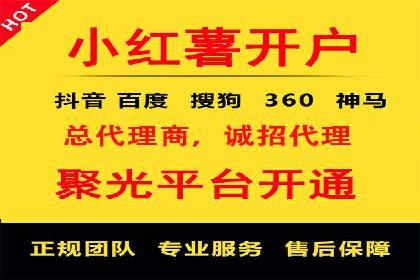 某某sem公司成功案例分享：从零到一的营销策略